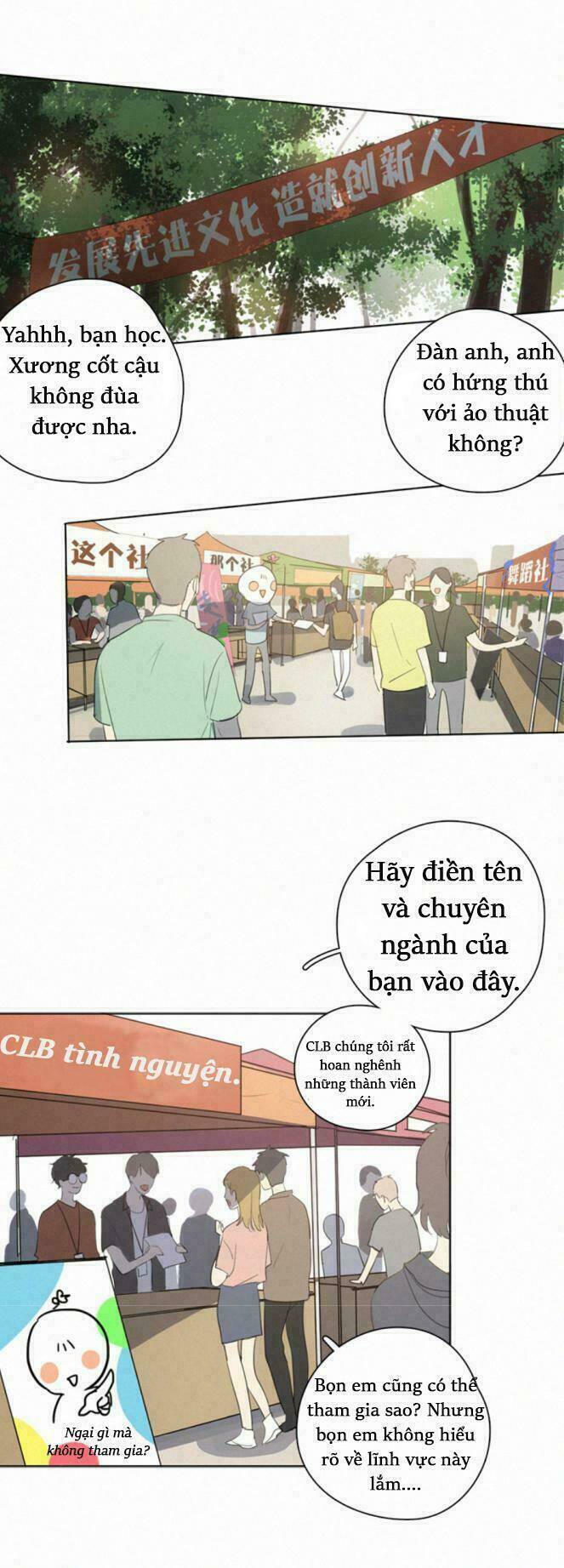 Here U Are - Chương 12