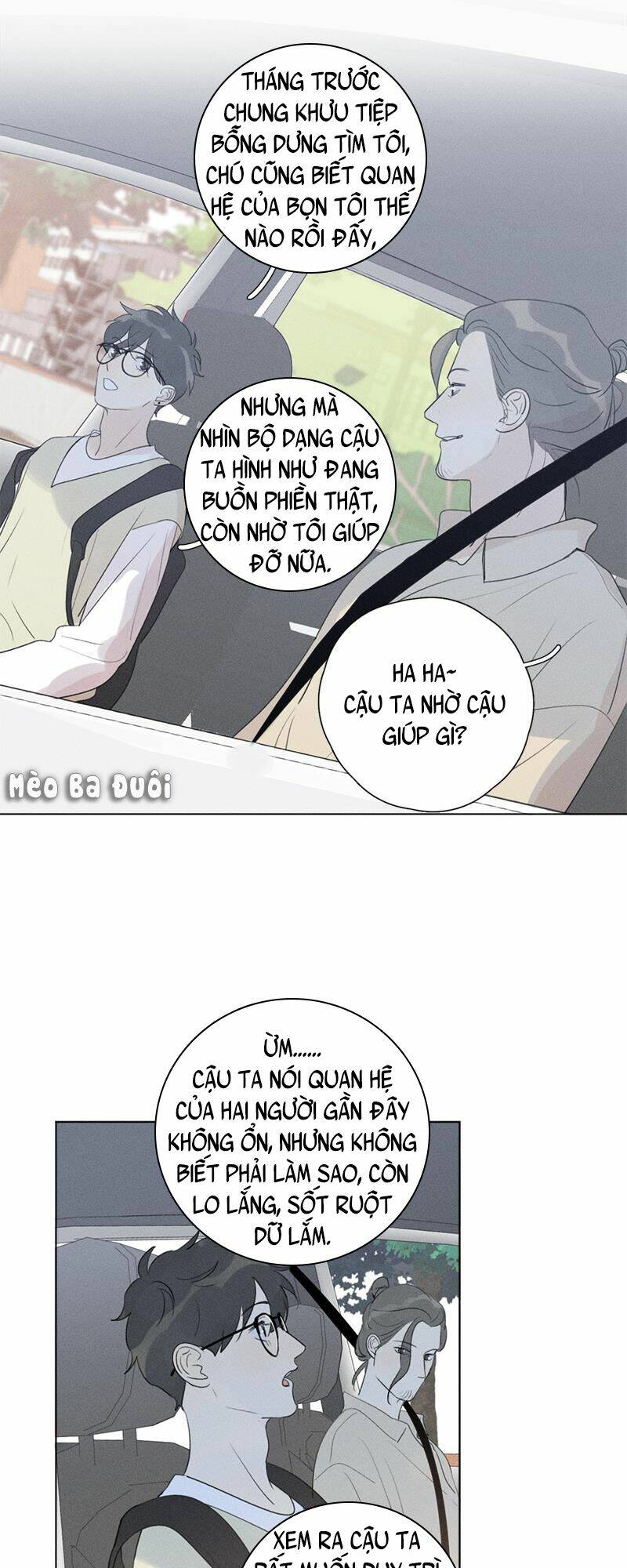 Here U Are - Chương 121