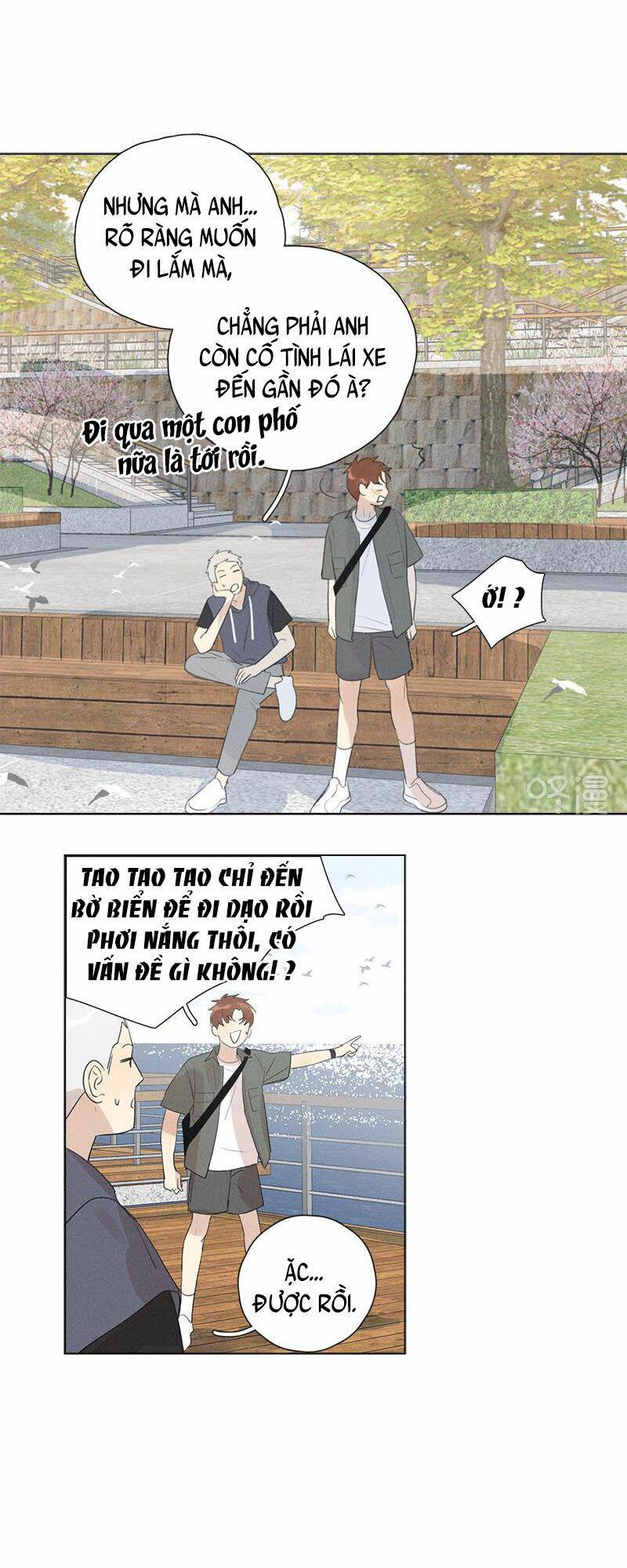 Here U Are - Chương 122