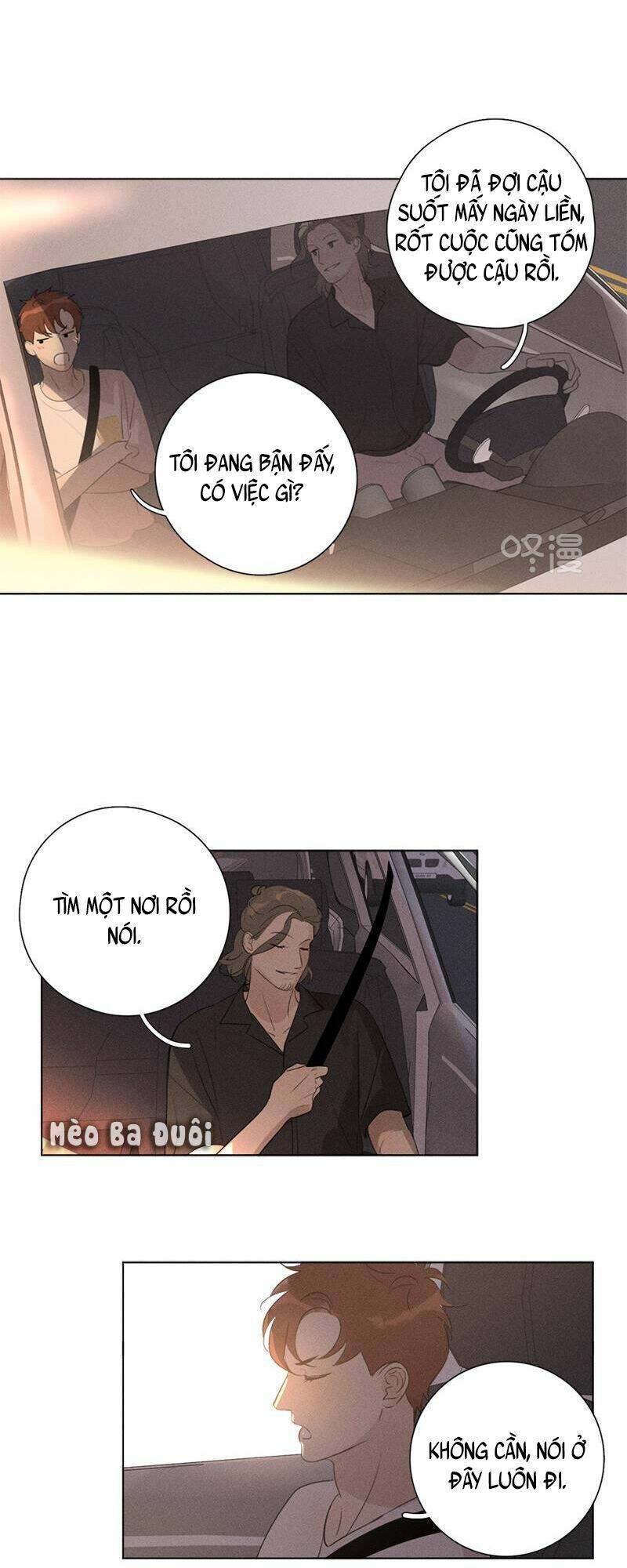 Here U Are - Chương 123