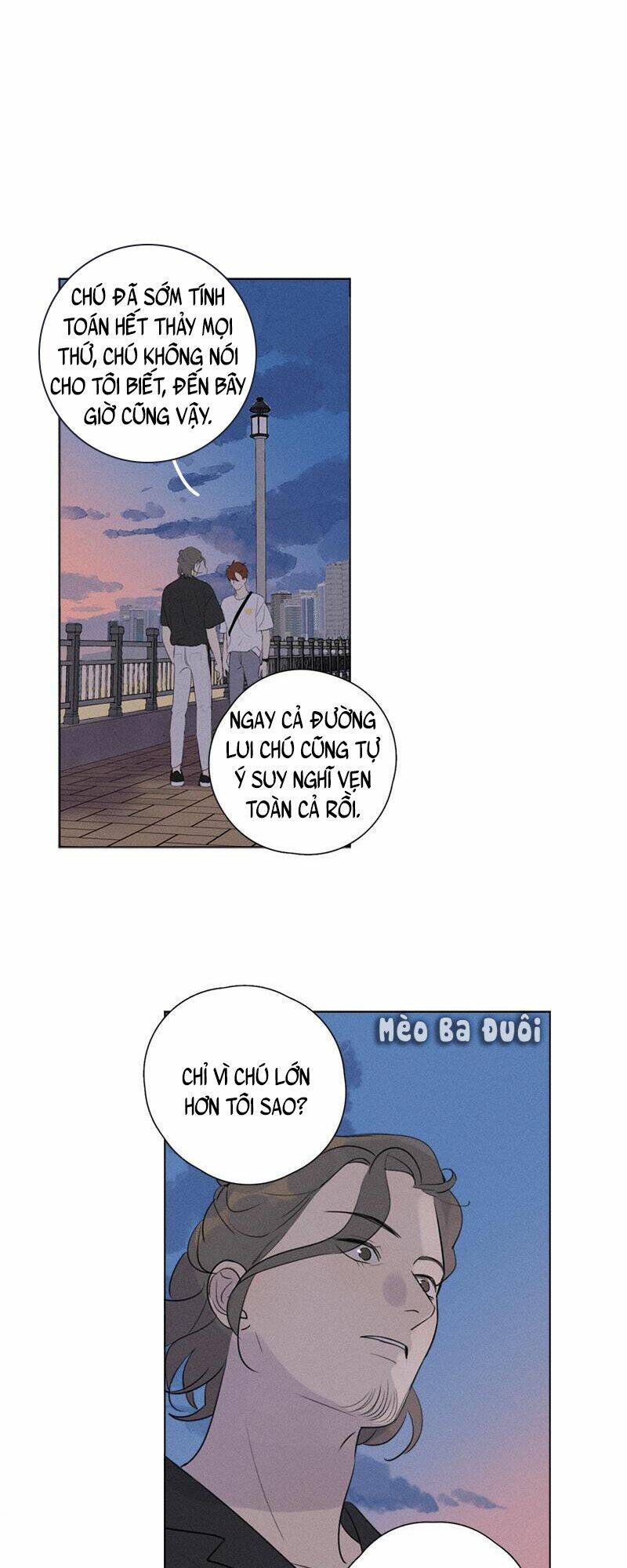 Here U Are - Chương 123