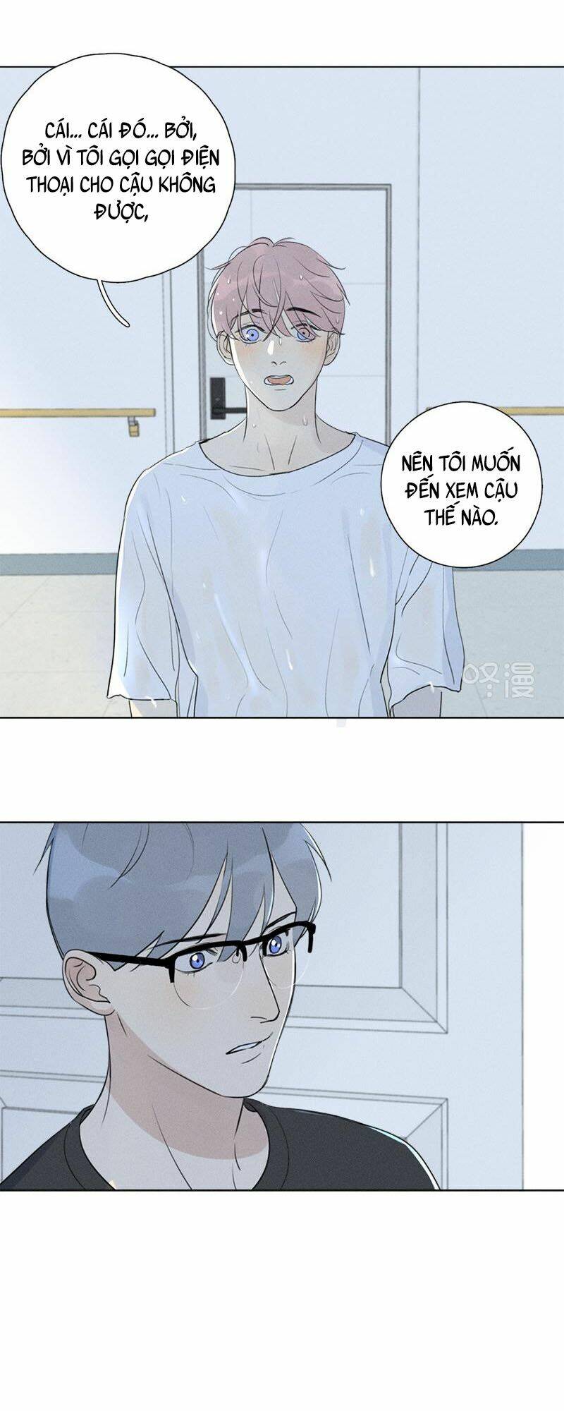 Here U Are - Chương 127