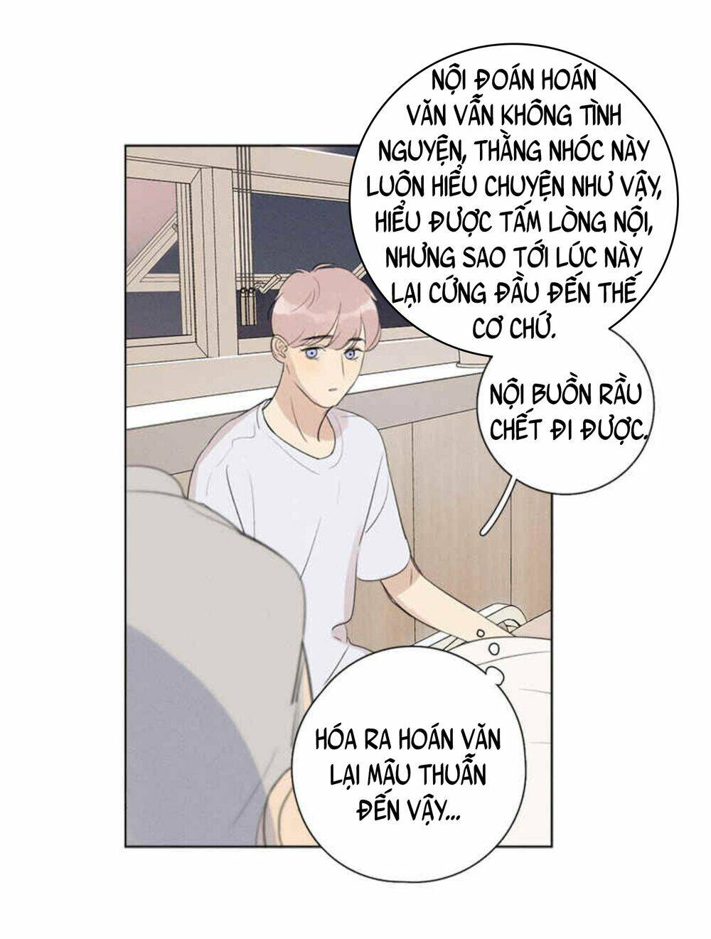 Here U Are - Chương 129