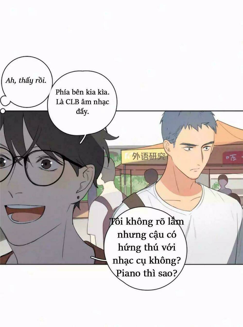 Here U Are - Chương 13