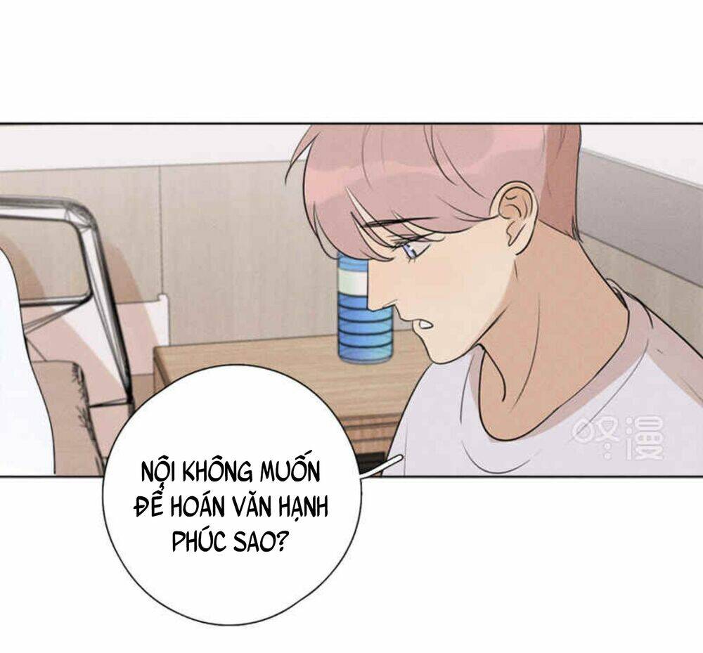 Here U Are - Chương 130