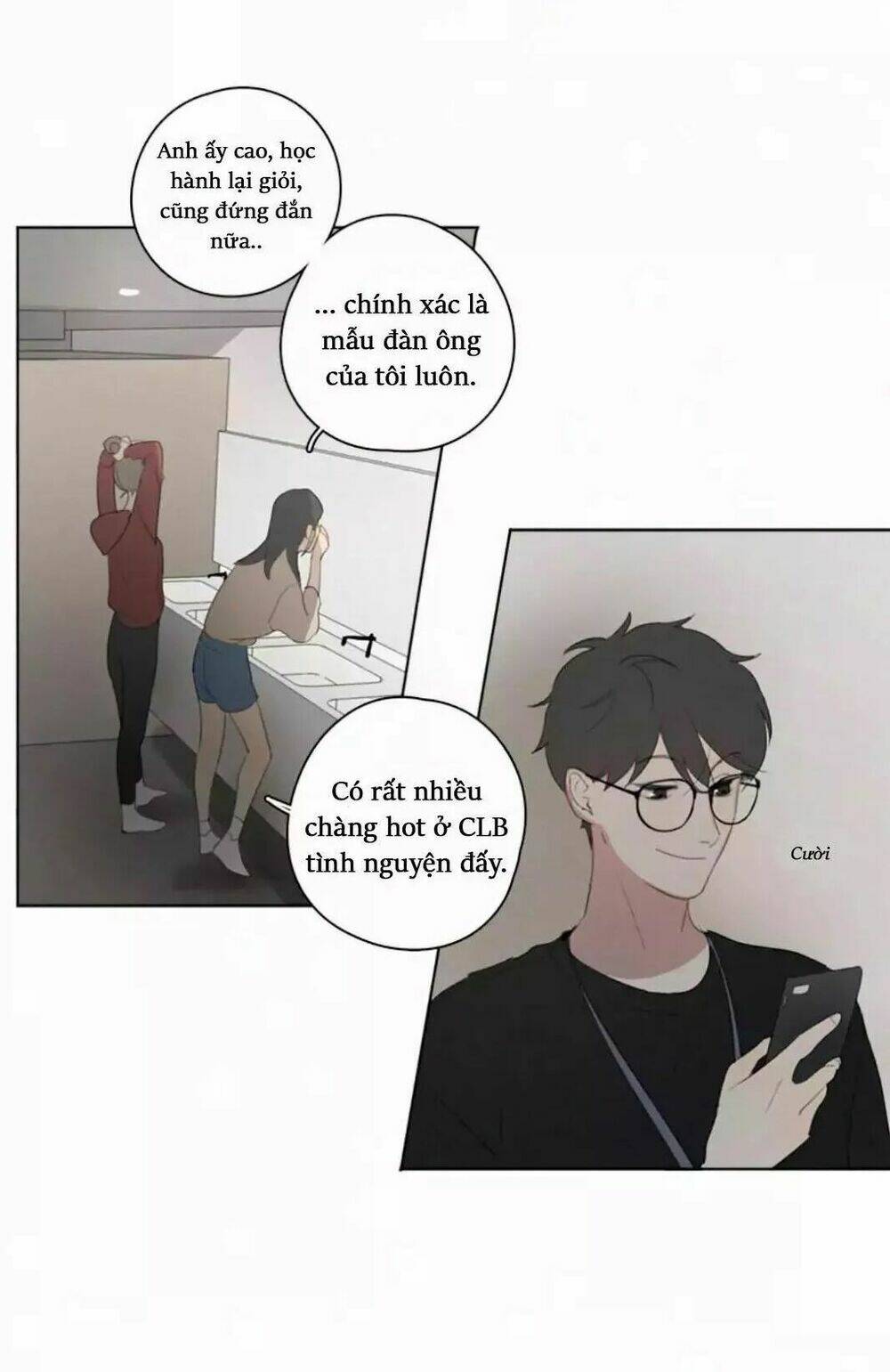 Here U Are - Chương 16