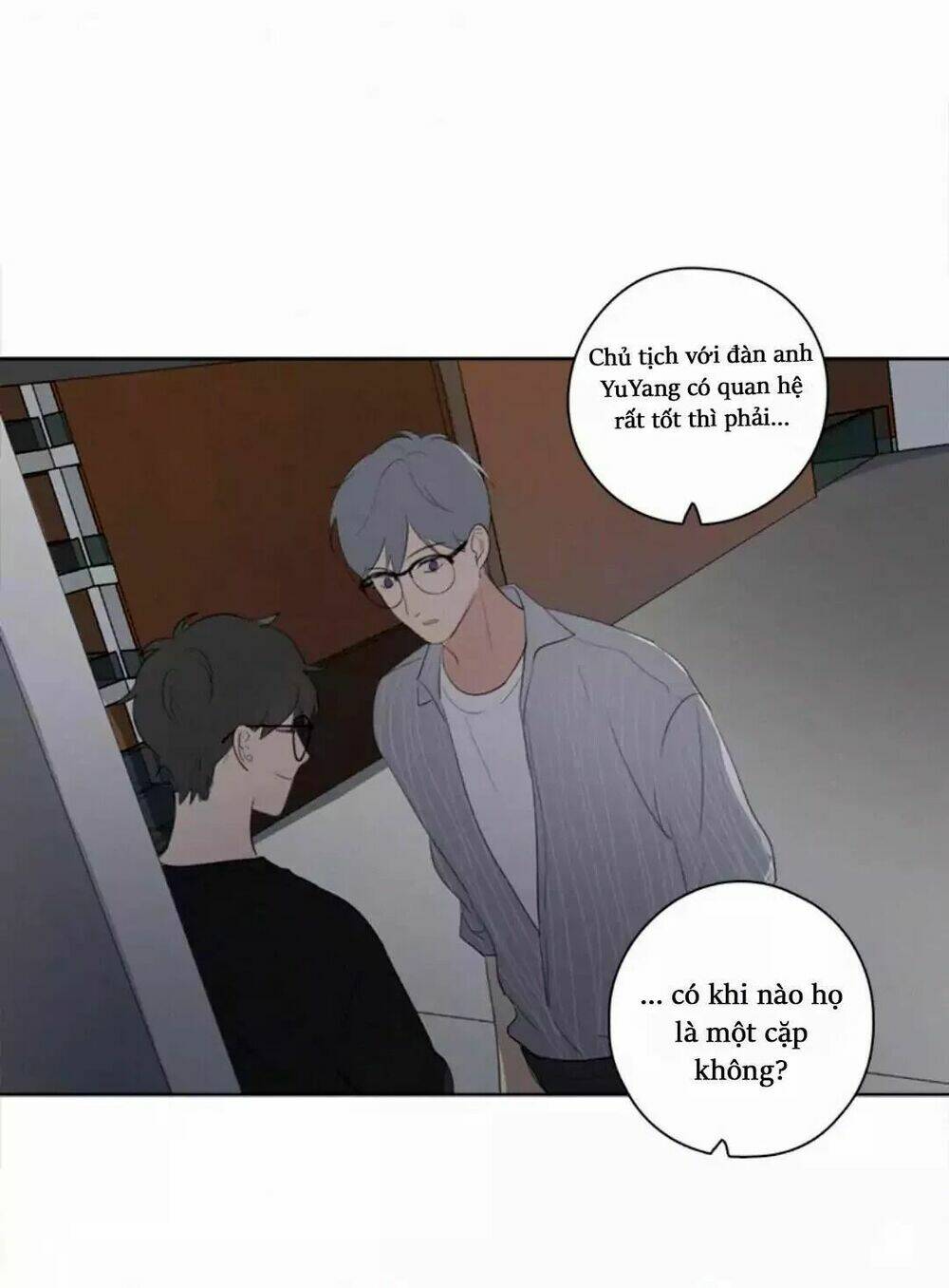 Here U Are - Chương 16