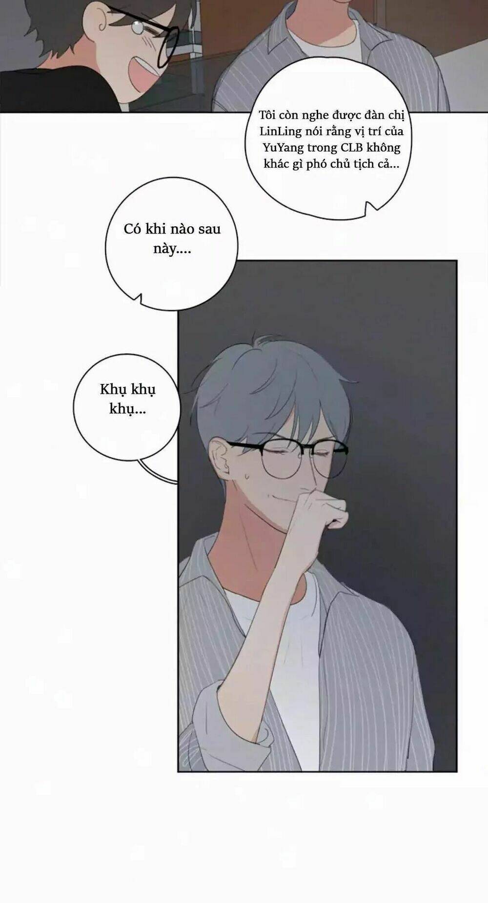 Here U Are - Chương 16