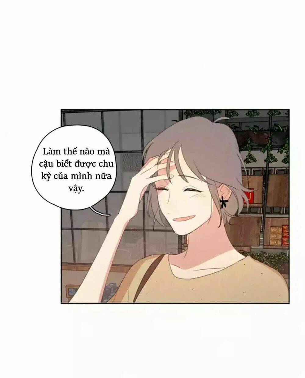 Here U Are - Chương 24
