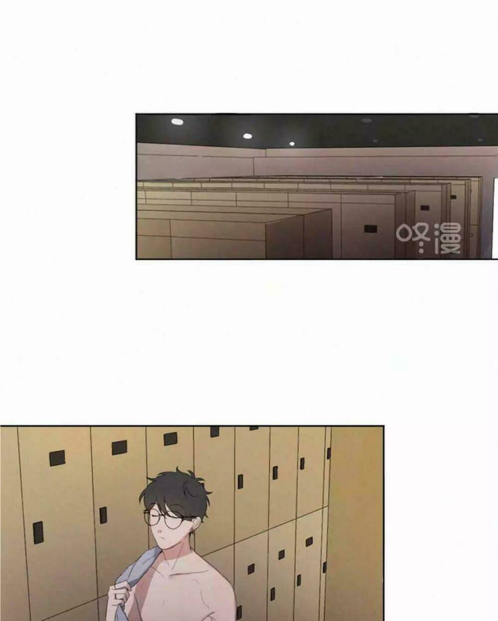 Here U Are - Chương 29