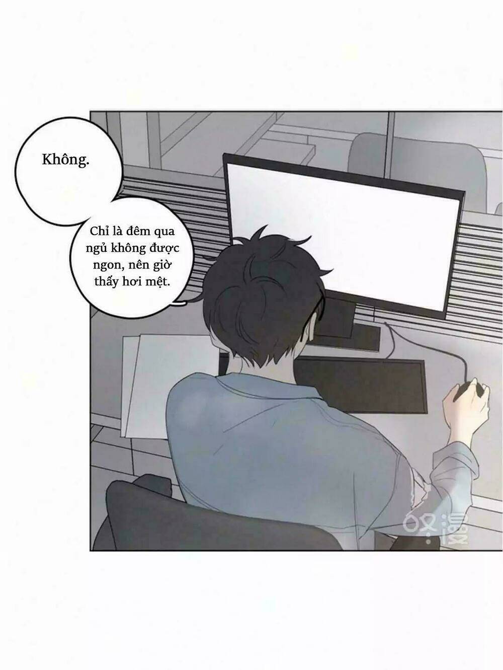 Here U Are - Chương 31