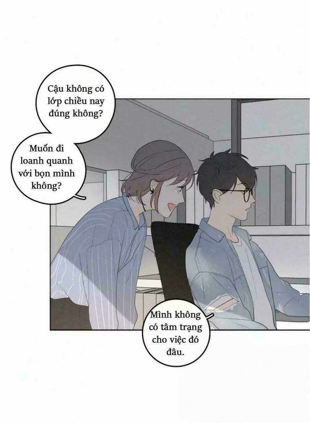 Here U Are - Chương 31