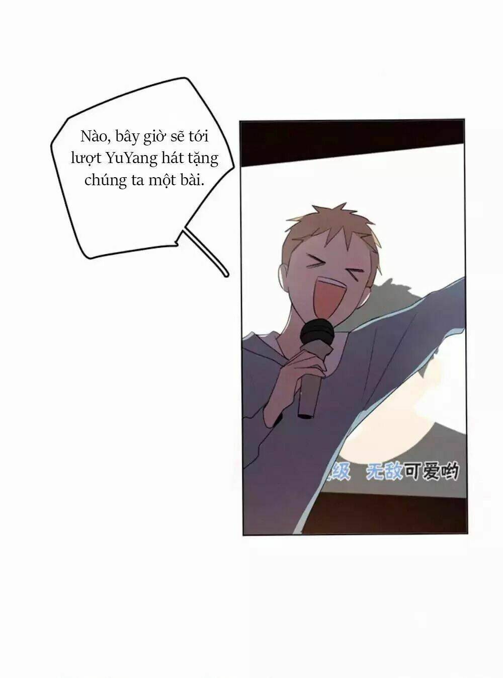 Here U Are - Chương 33