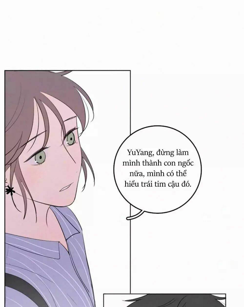 Here U Are - Chương 33