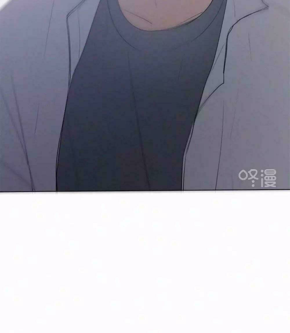 Here U Are - Chương 35