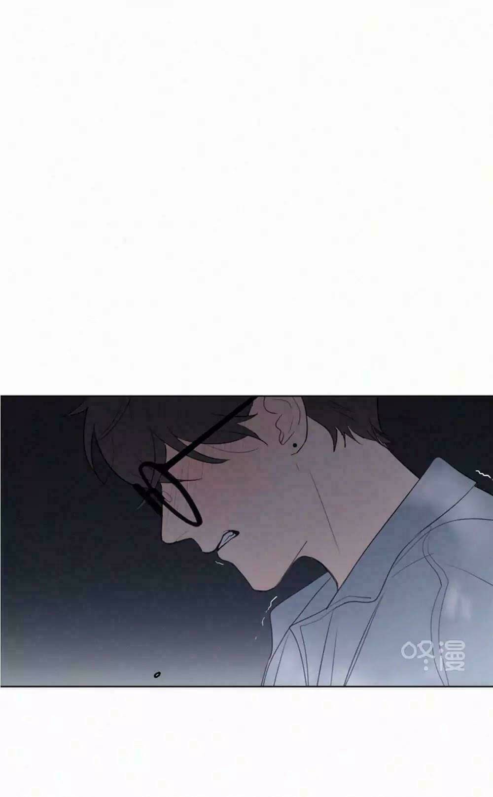 Here U Are - Chương 35