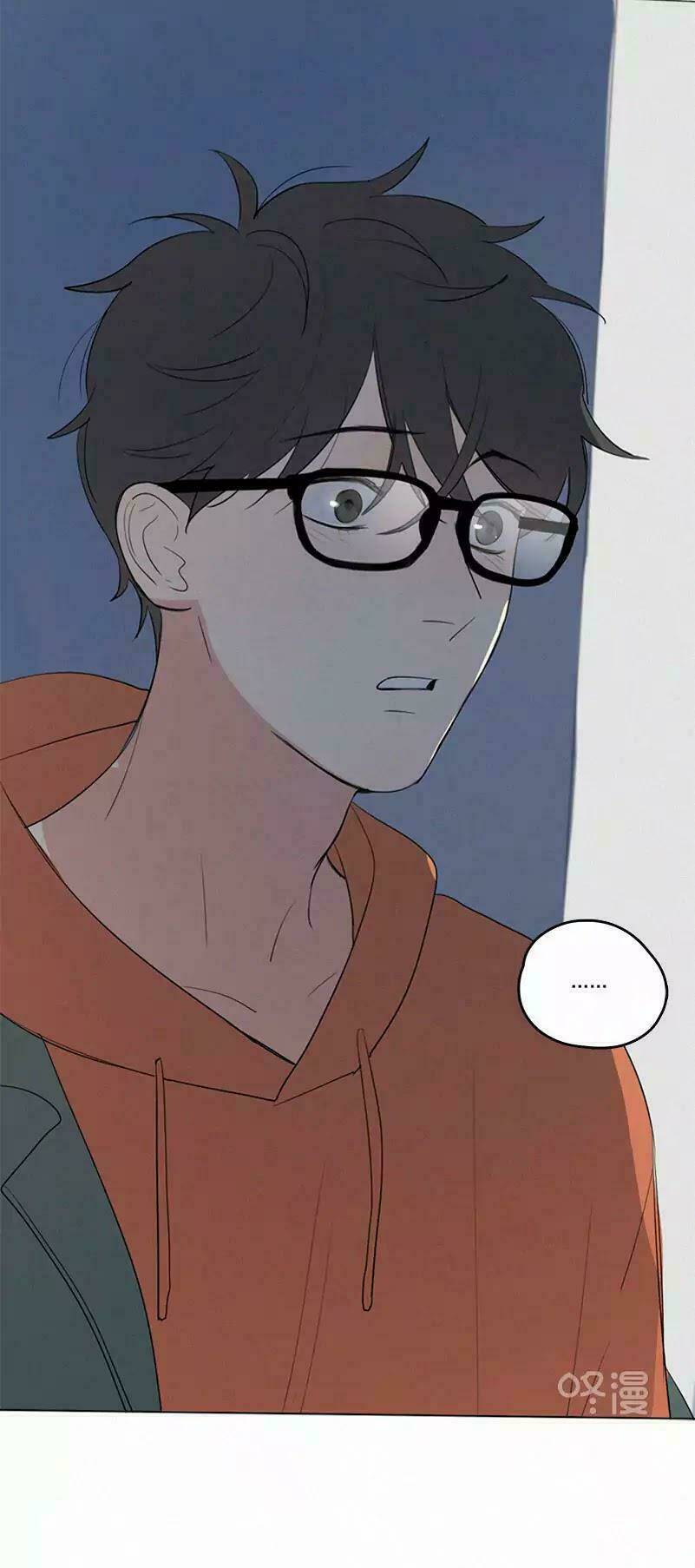 Here U Are - Chương 43