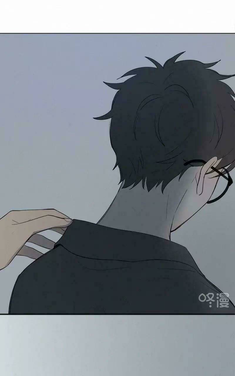 Here U Are - Chương 47