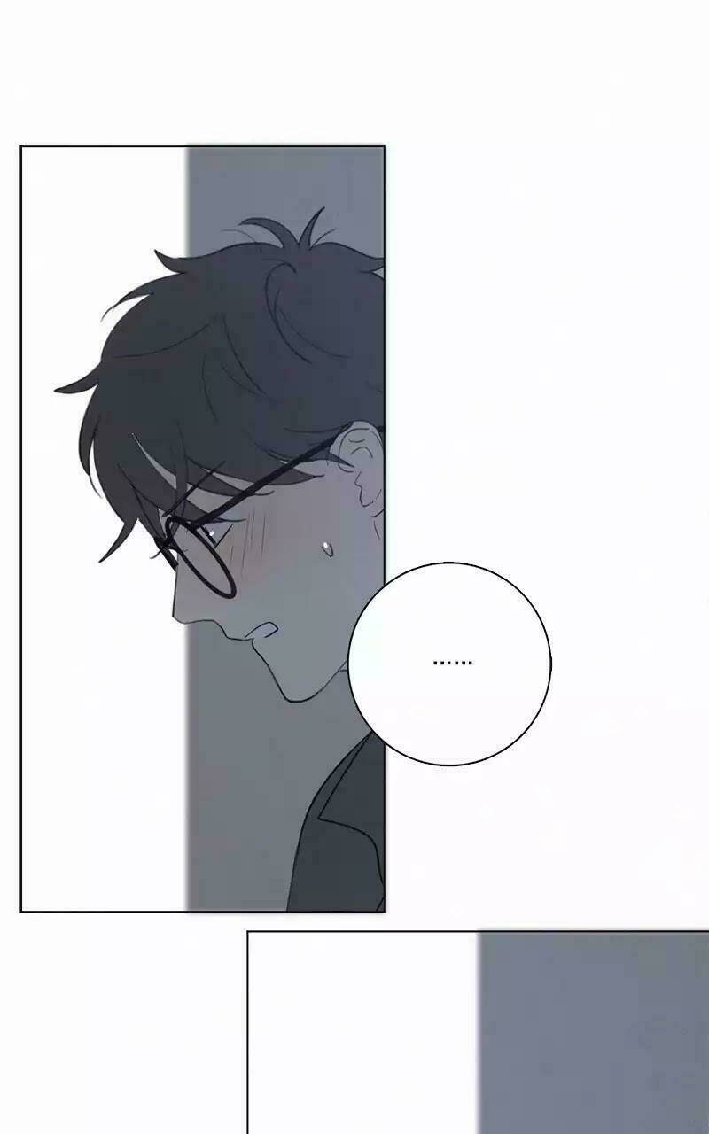 Here U Are - Chương 47