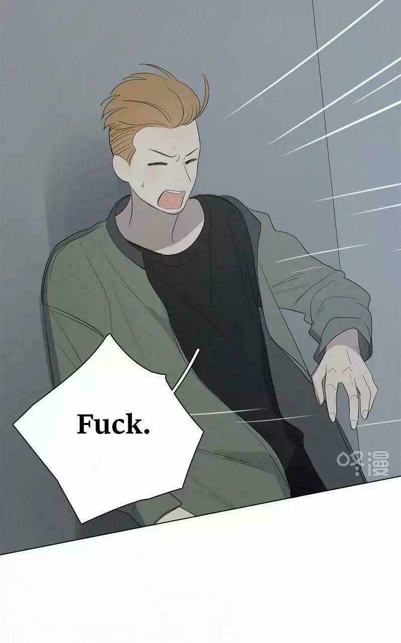Here U Are - Chương 47