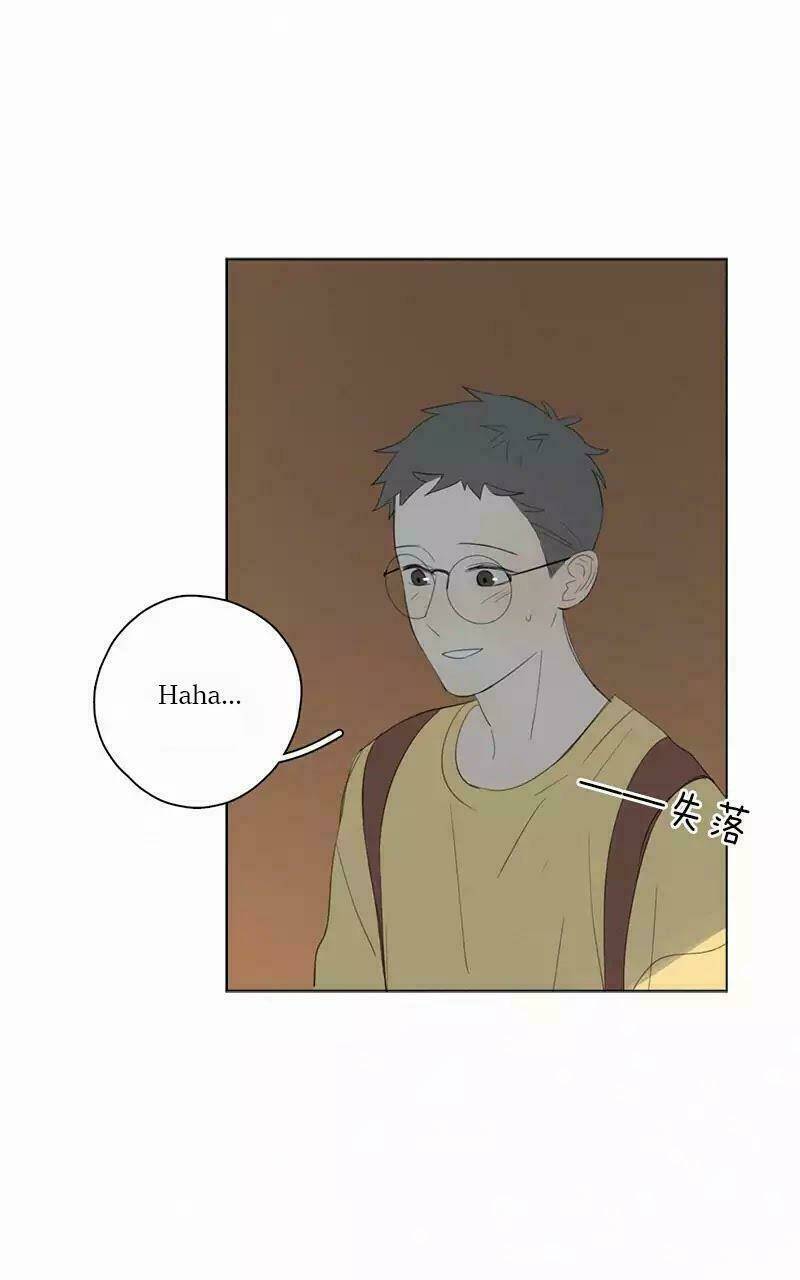 Here U Are - Chương 48