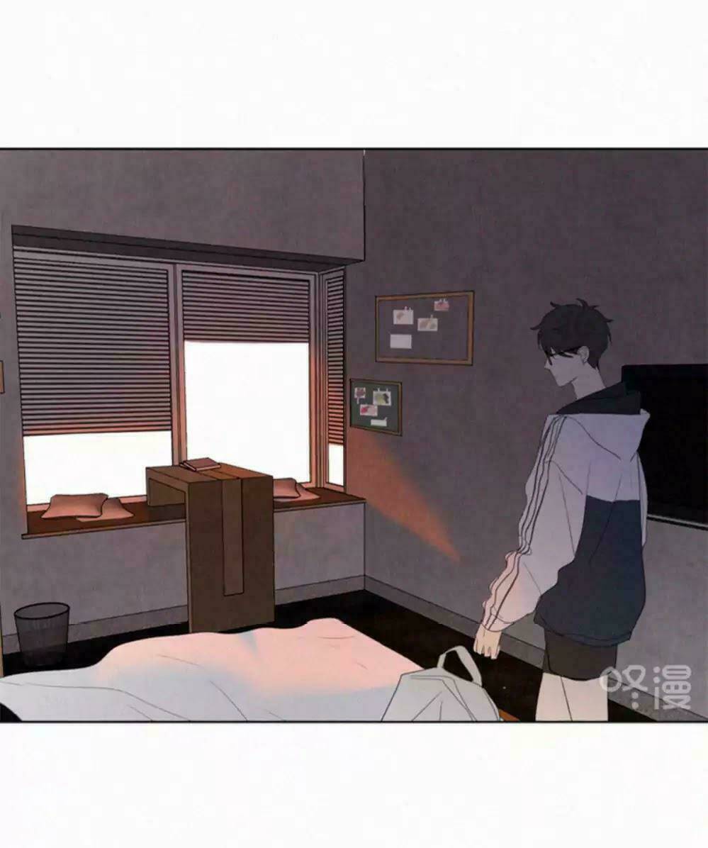 Here U Are - Chương 50