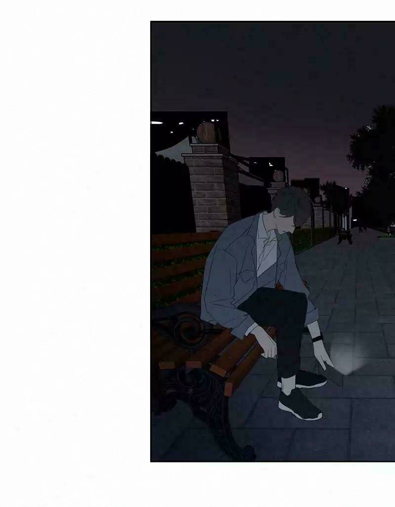Here U Are - Chương 52