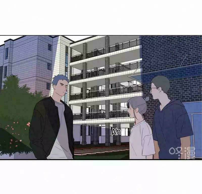 Here U Are - Chương 57