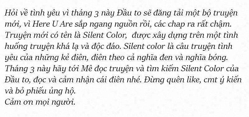 Here U Are - Chương 62