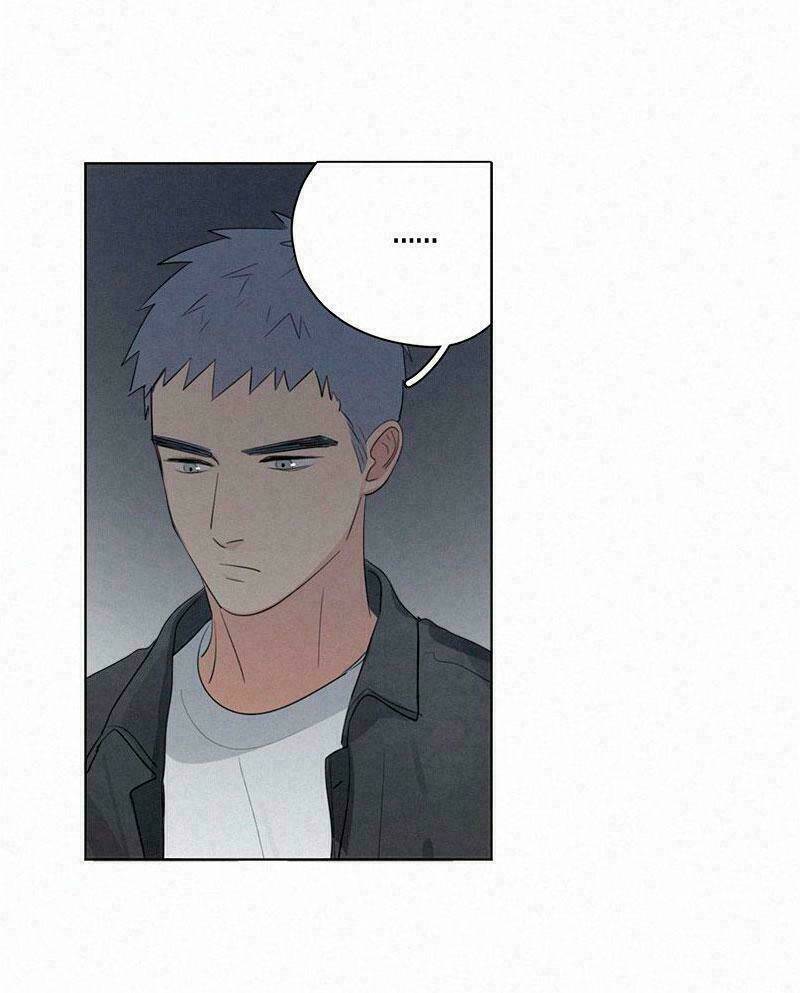 Here U Are - Chương 63