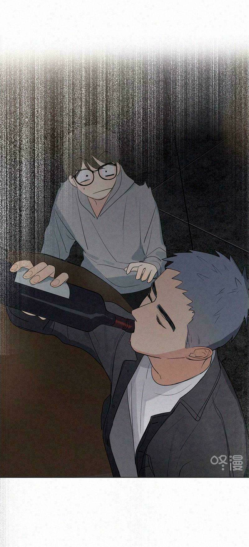 Here U Are - Chương 63