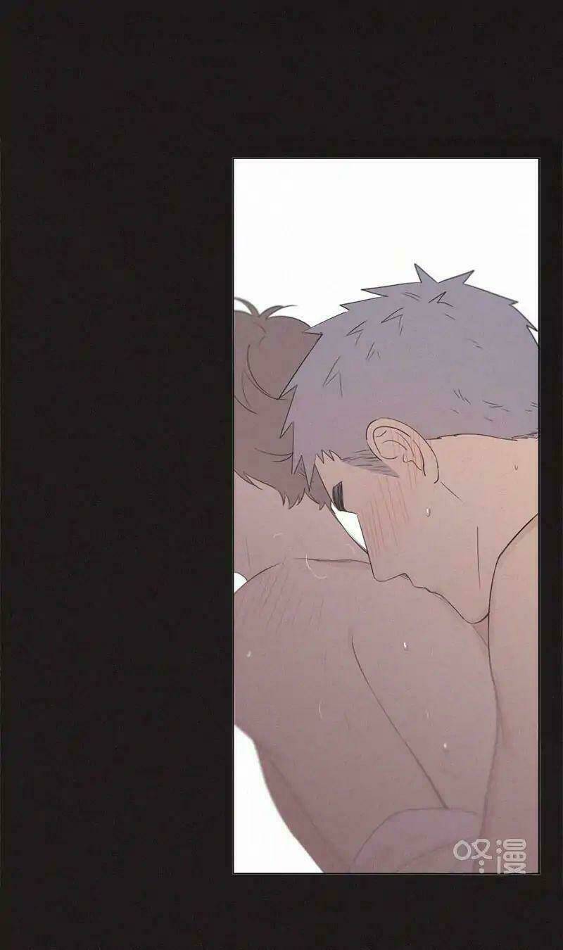 Here U Are - Chương 68