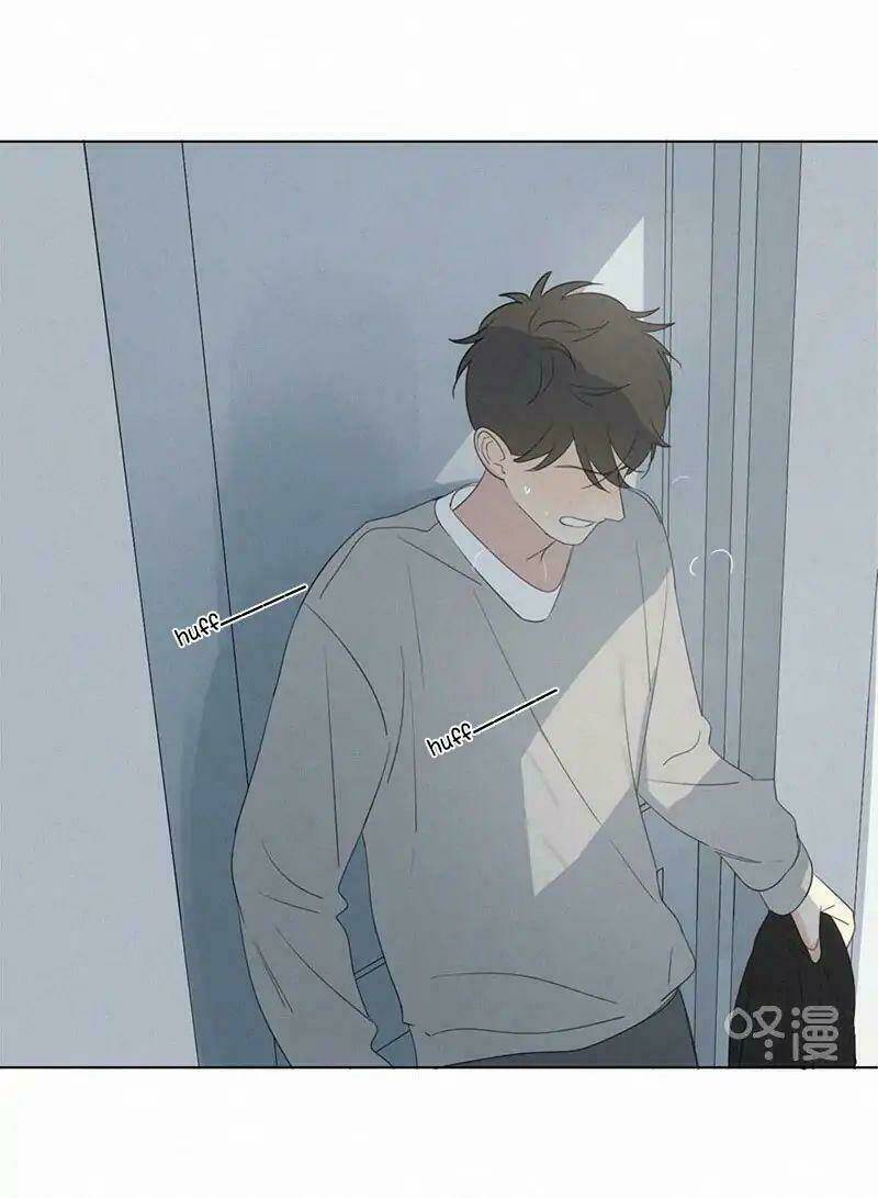 Here U Are - Chương 68