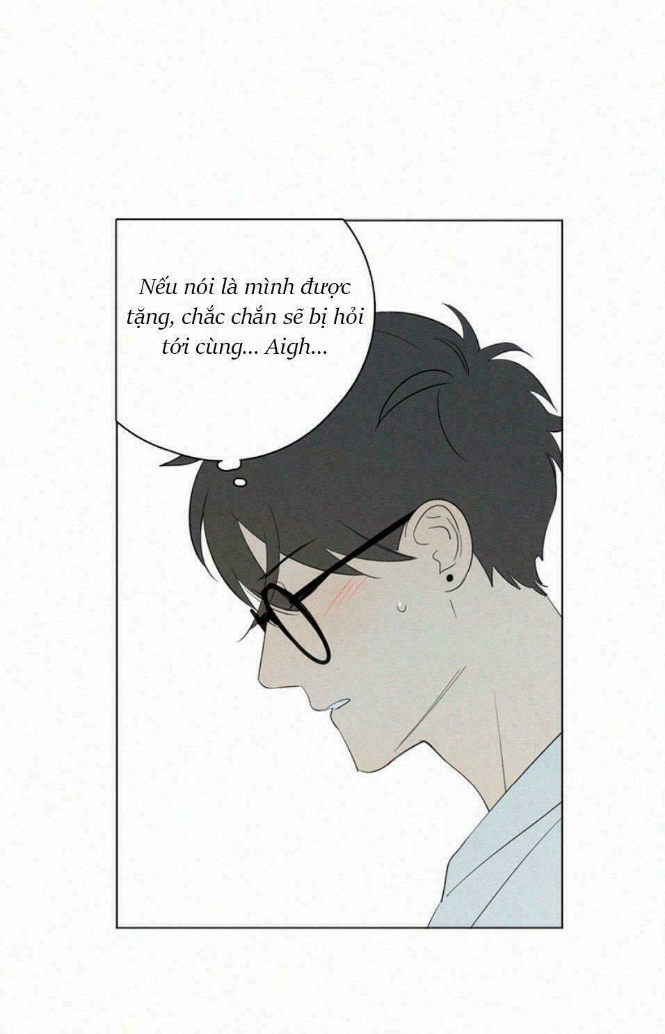 Here U Are - Chương 69
