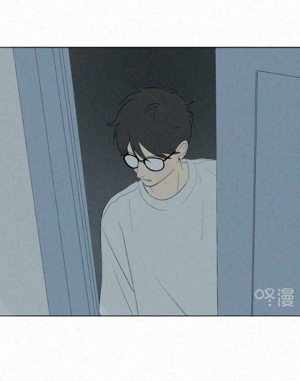Here U Are - Chương 69