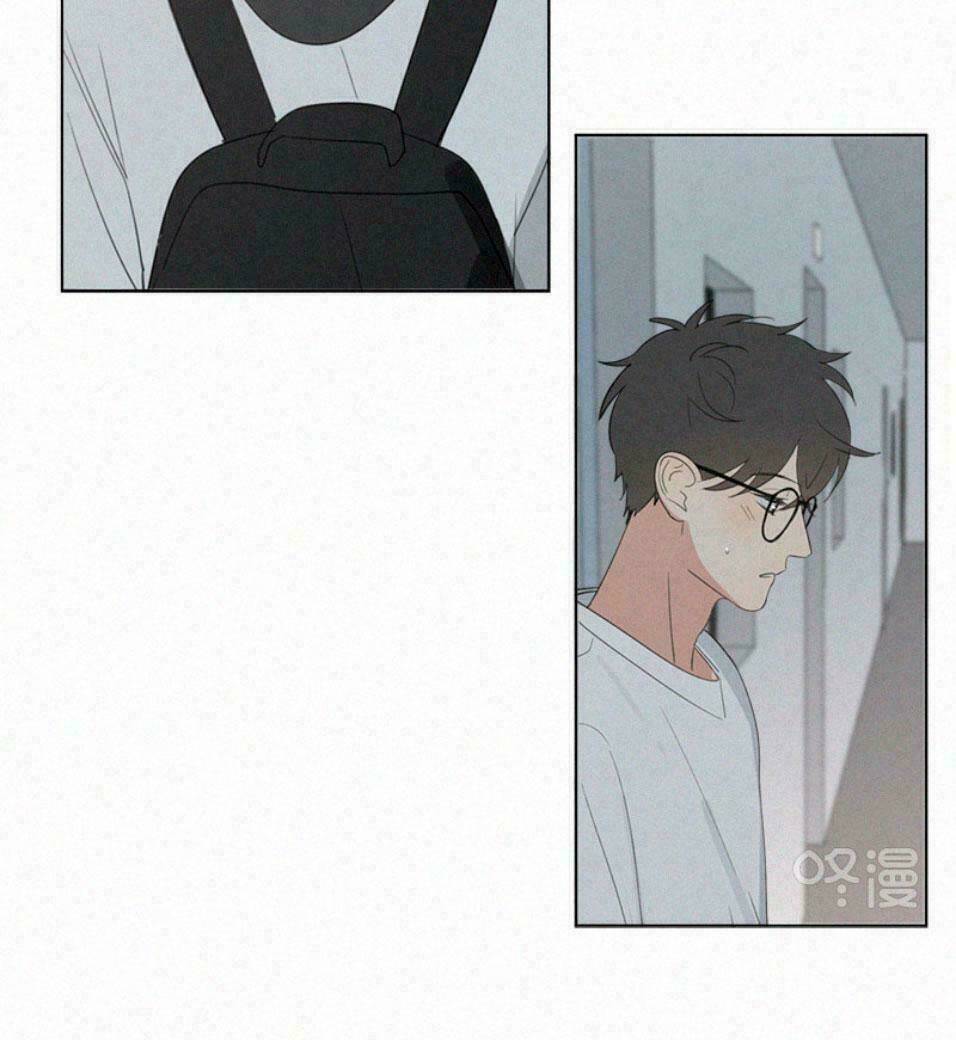 Here U Are - Chương 69