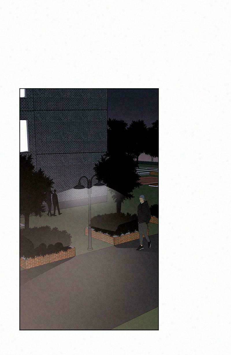 Here U Are - Chương 72