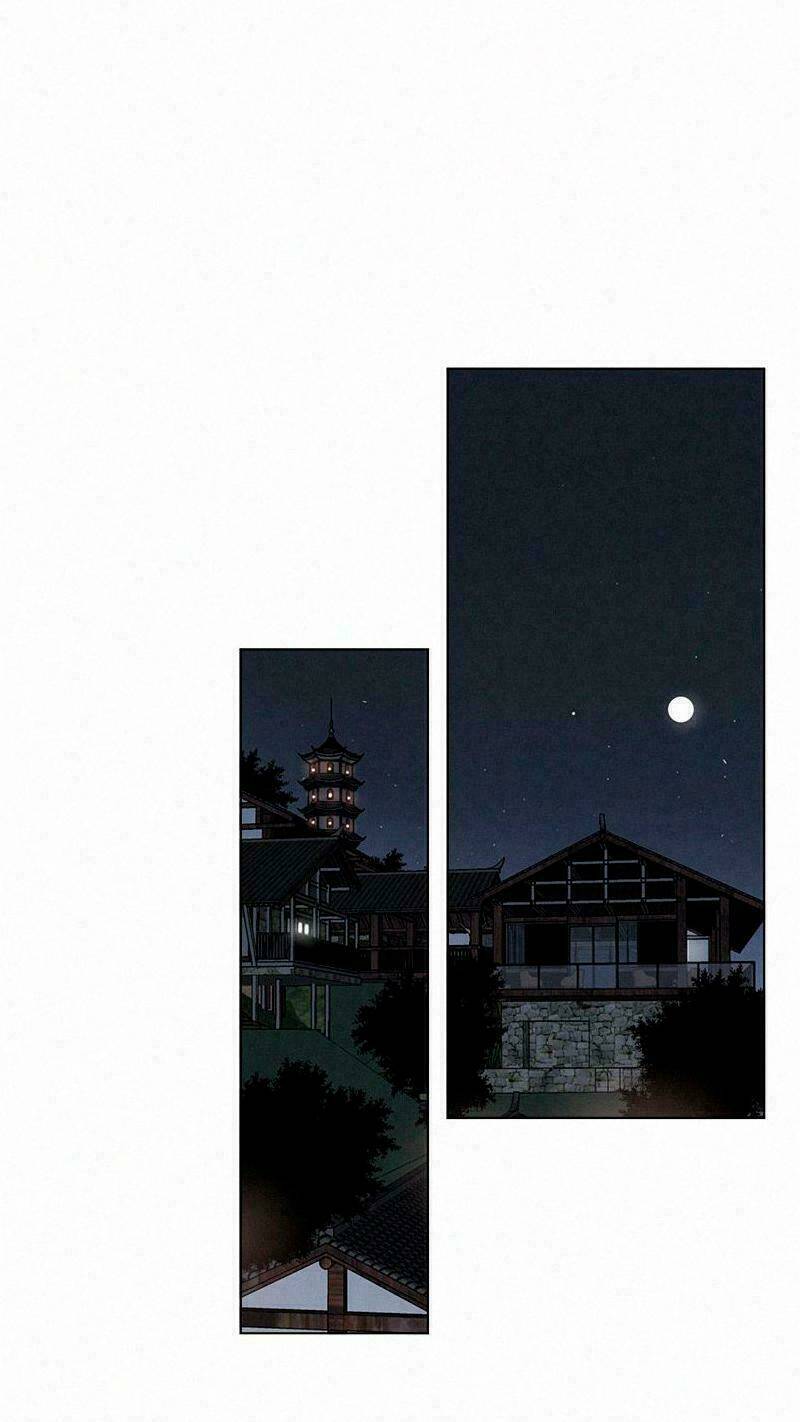 Here U Are - Chương 73
