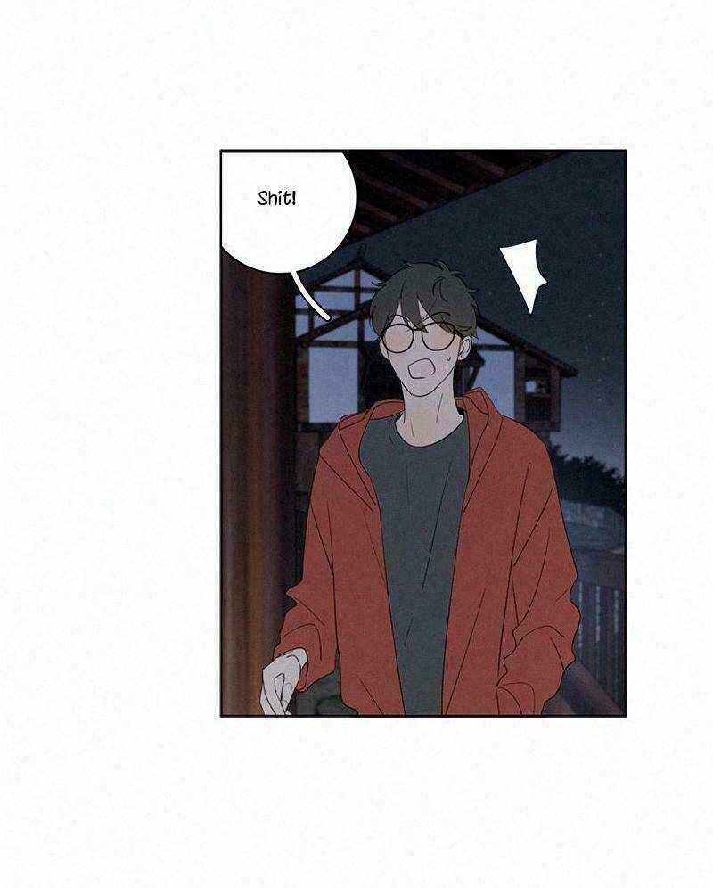 Here U Are - Chương 73