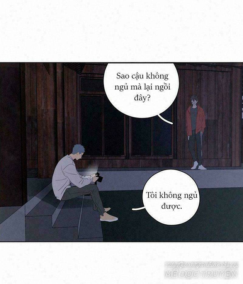 Here U Are - Chương 73