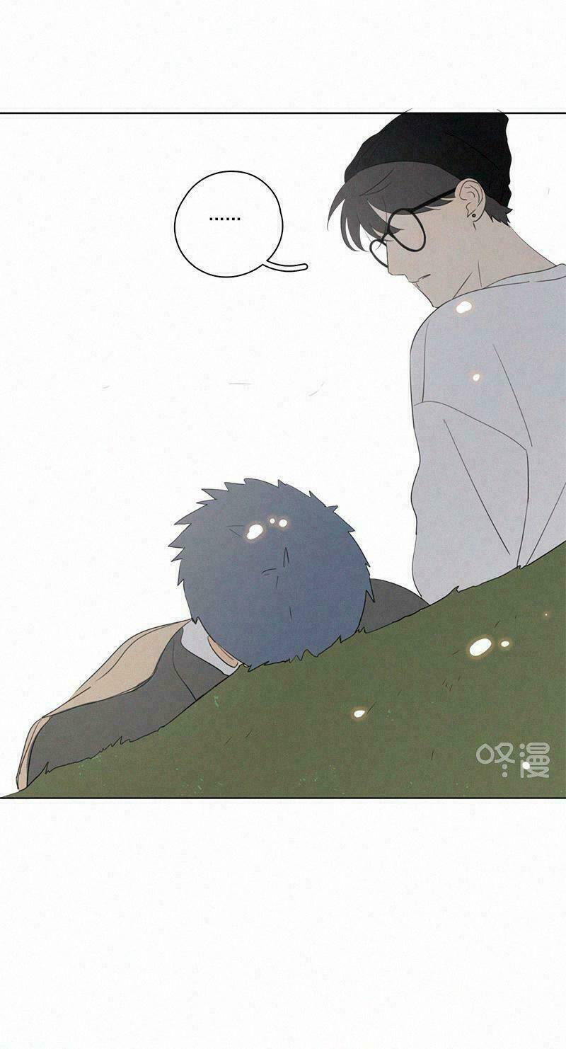 Here U Are - Chương 74