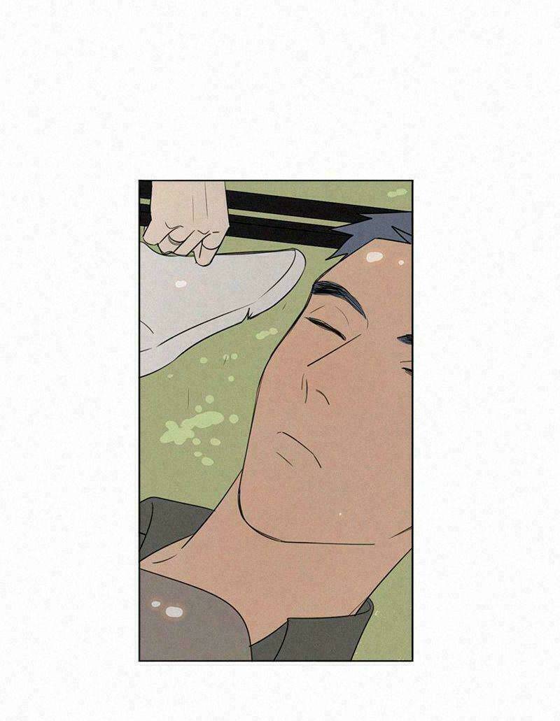 Here U Are - Chương 75