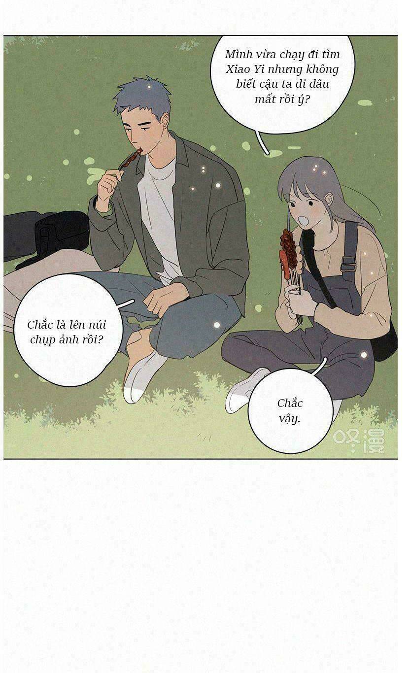 Here U Are - Chương 76