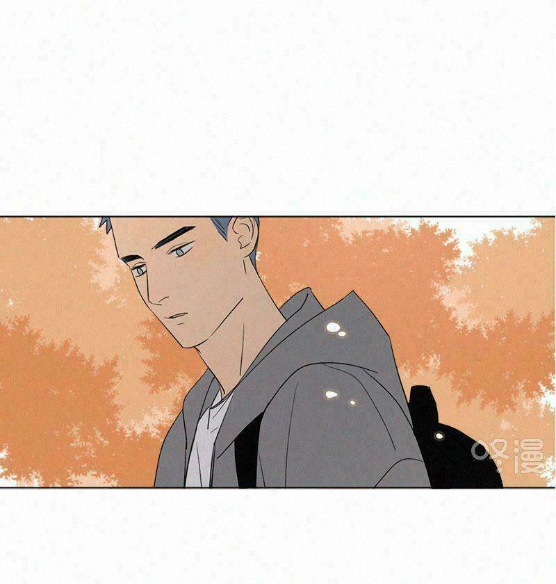 Here U Are - Chương 77