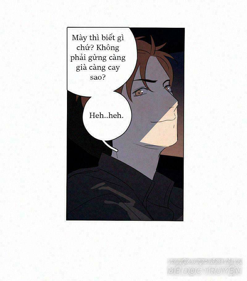 Here U Are - Chương 78