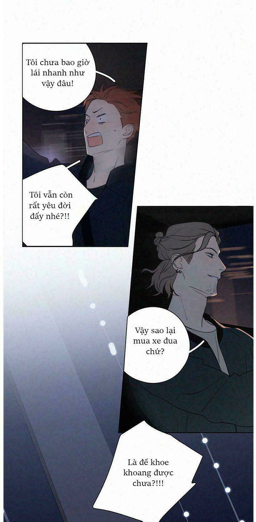 Here U Are - Chương 78