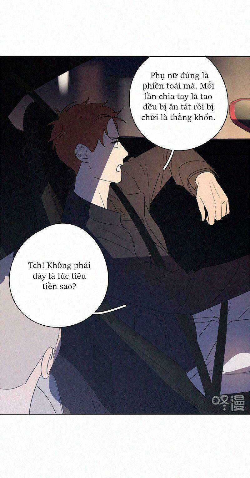Here U Are - Chương 78