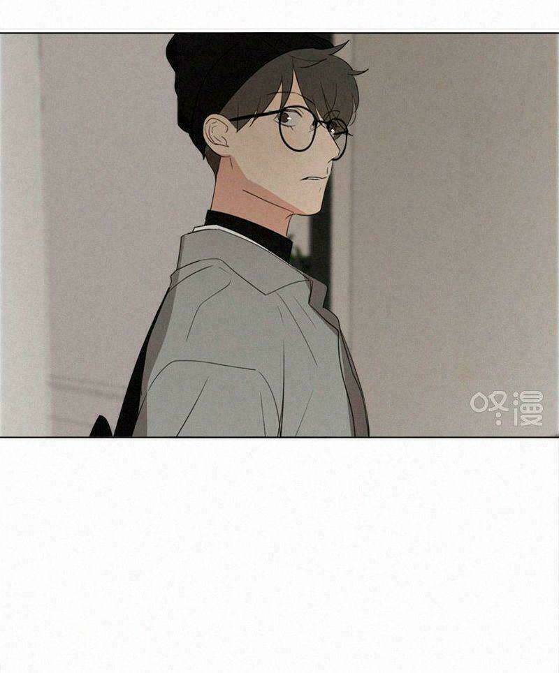 Here U Are - Chương 79