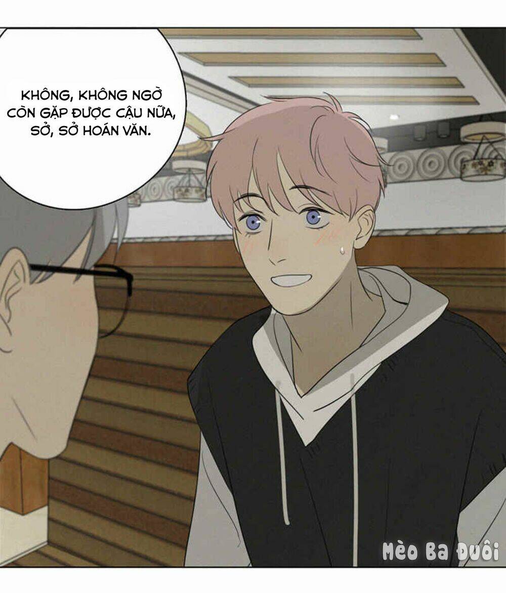 Here U Are - Chương 80