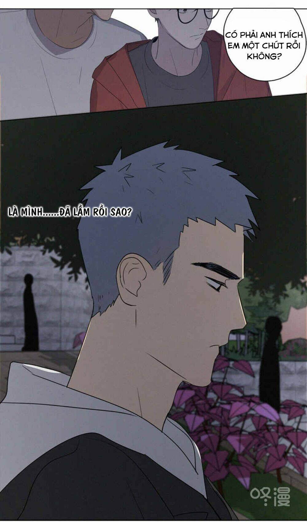 Here U Are - Chương 80